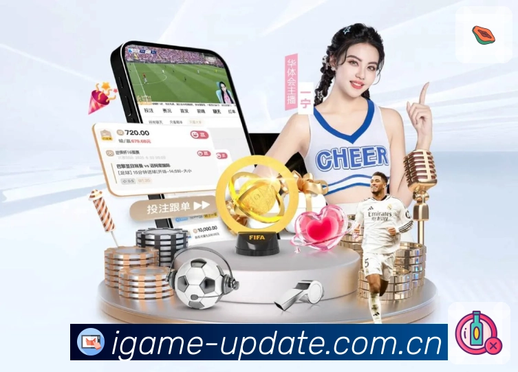 数据提示更通俗