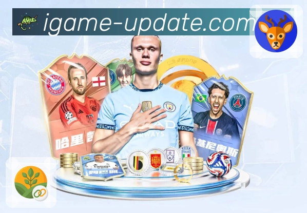 回放集锦更方便